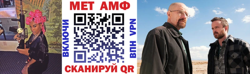 даркнет клад  Микунь  Amphetamine 97% 