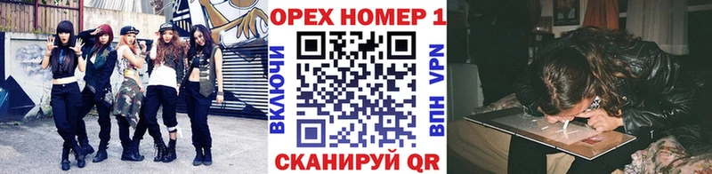 КОКАИН Перу  Микунь 