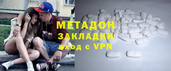 Альфа ПВП Алексеевка