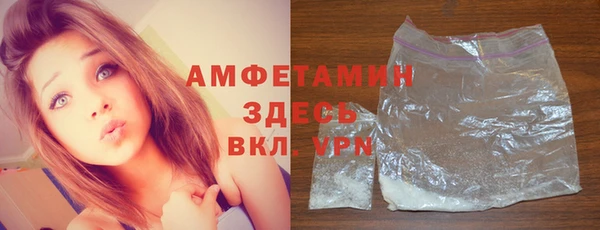 Альфа ПВП Алексеевка