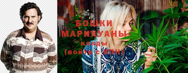 соль ск Абинск