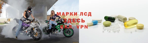 MDMA Premium VHQ Алексин