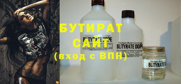 Альфа ПВП Алексеевка