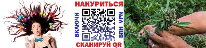 гидра сайт Микунь Бошки марихуана Ganja дарнет шоп